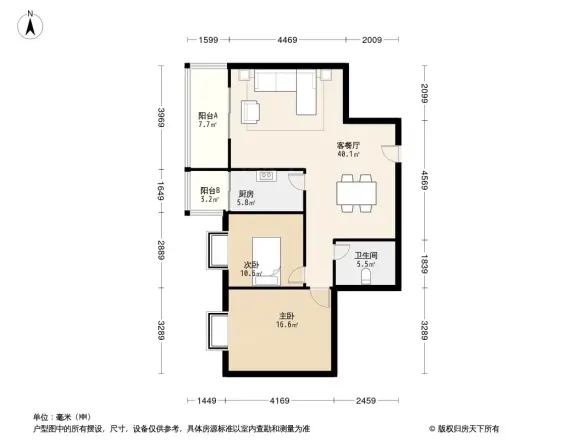 EE康城