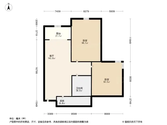 巴南府邸
