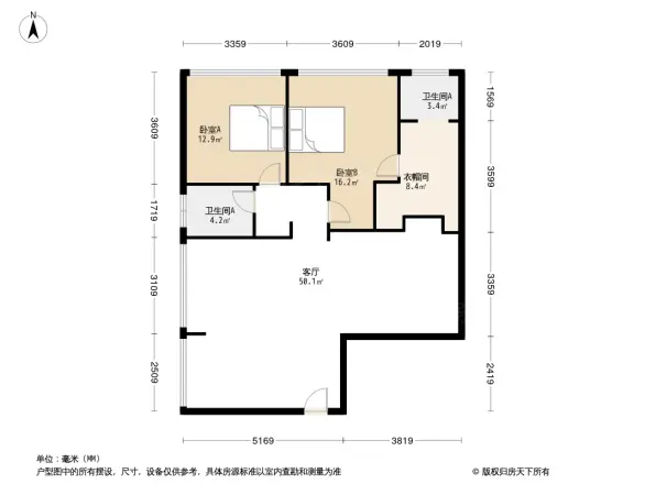 澳城花园