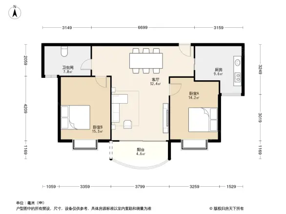 美堤雅城B区