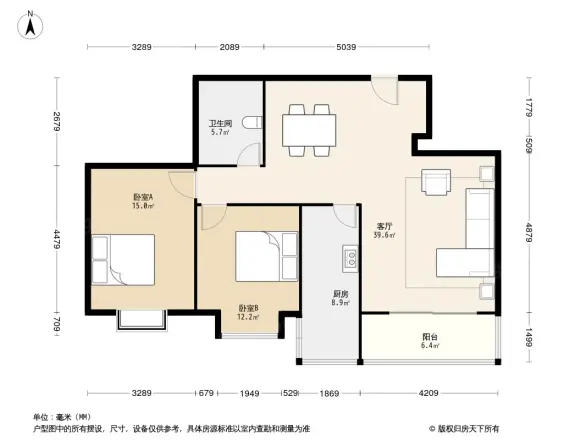 EE康城