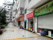 南方花园B区 5室1厅 东