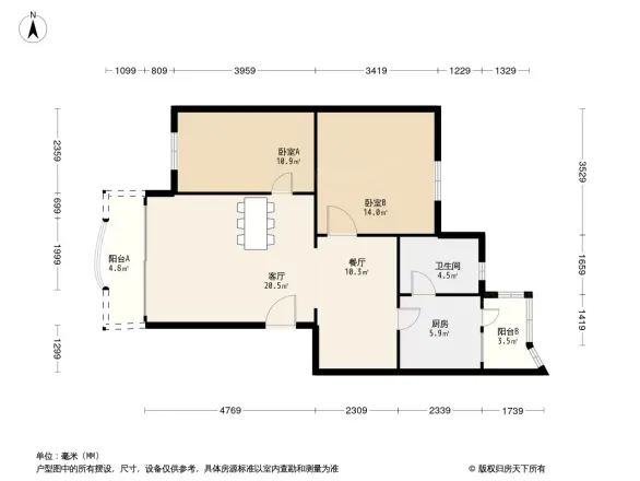 鹏兴花园