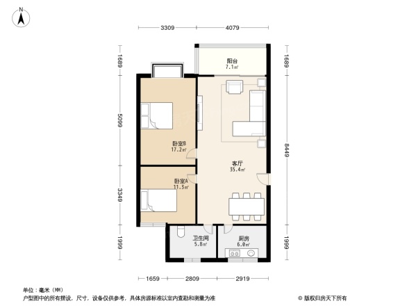 金狮小区巫峰苑