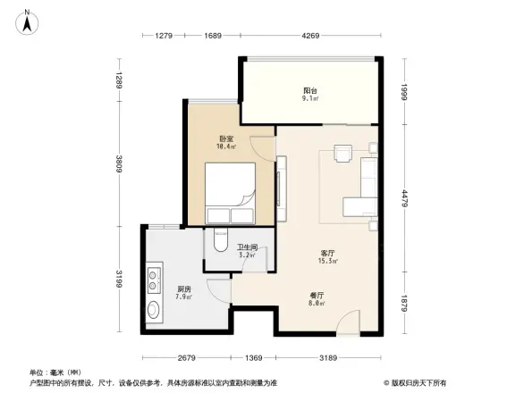 广厦城蜜宫