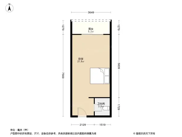 铂悦