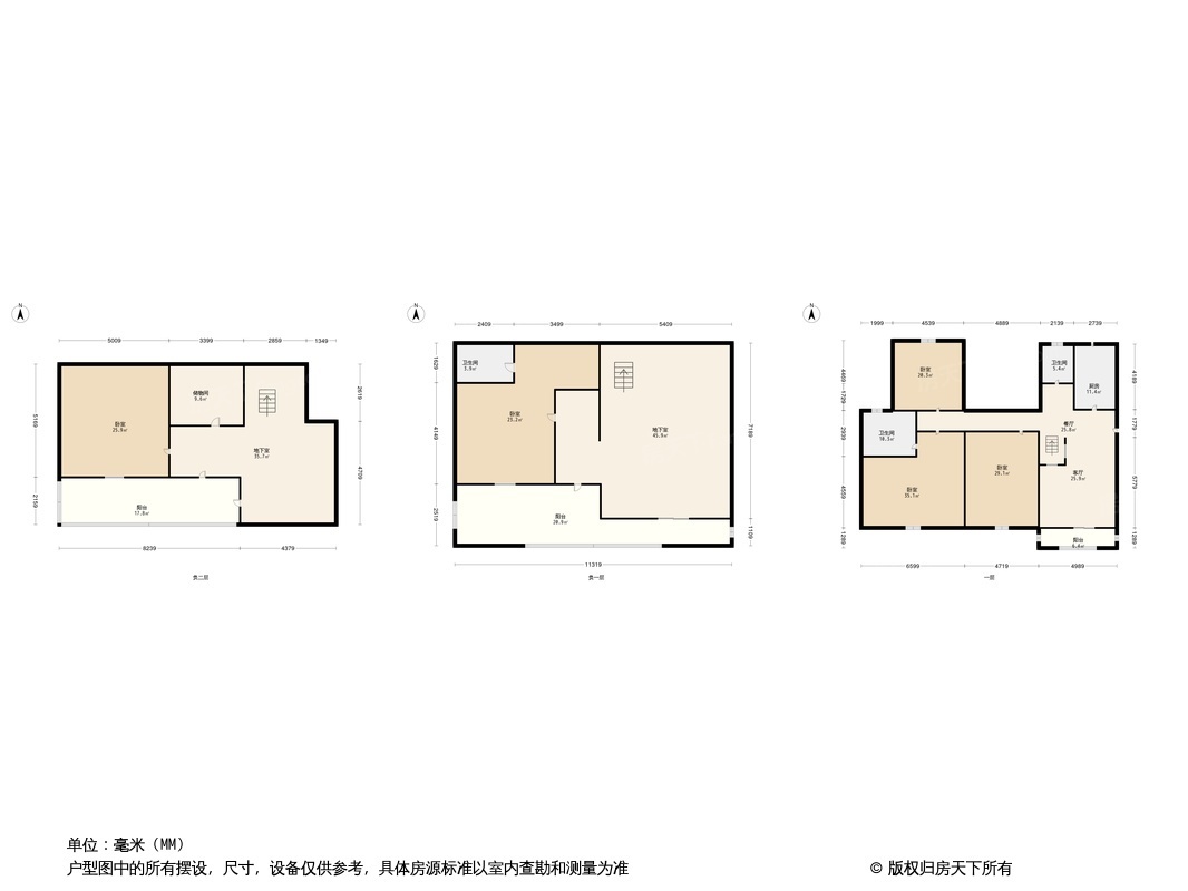 海伦国际户型图