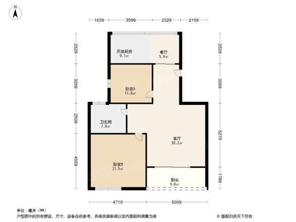 海华东盟公馆