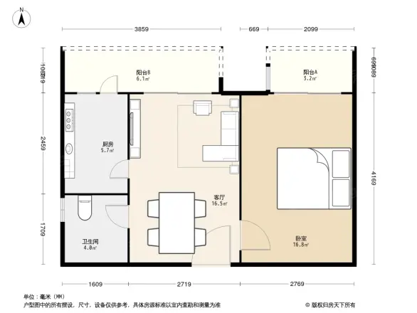 中冶林荫大道
