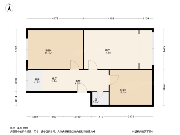 昆明学院教工宿舍