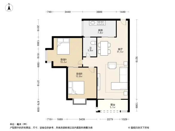 船舶云湖绿岛
