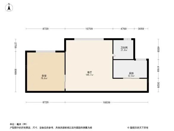 渝复竹芸山水