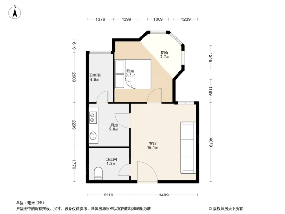 新里魏玛公馆