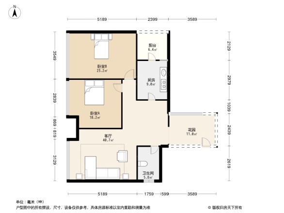 渝高新城星座