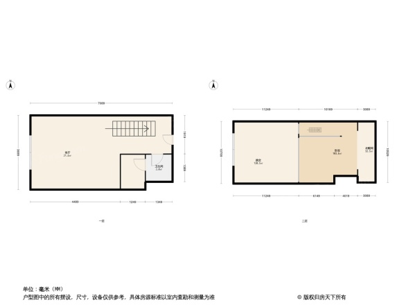 新亚洲体育城星泽园