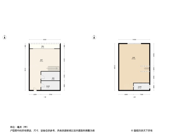 盛世翡翠