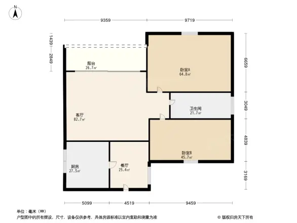 缙麓商都雅苑