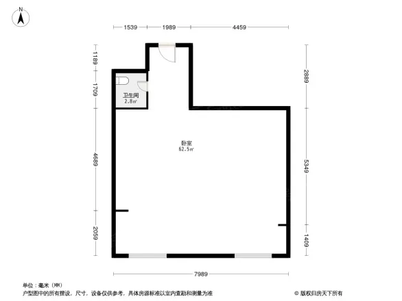 北大资源缤纷广场