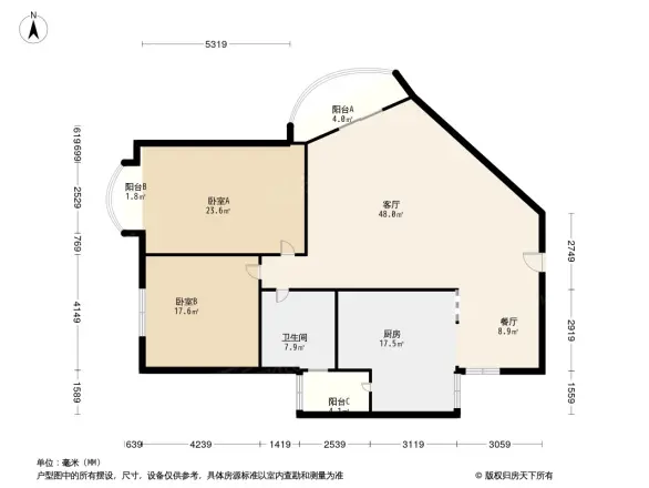 广贸大厦