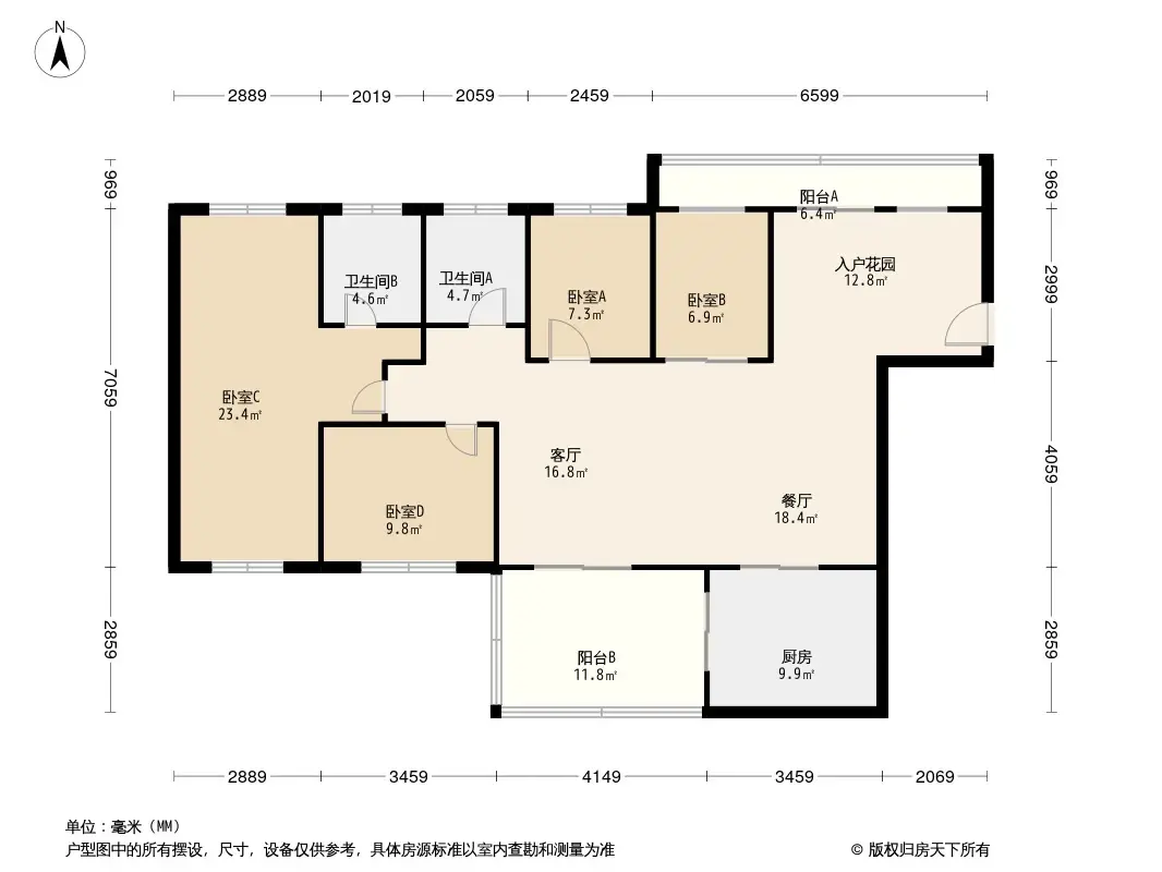 中萃花城湾户型图