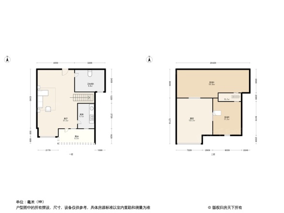 桂芳园八期