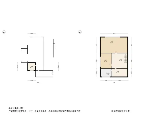 志龙玖嘉怡