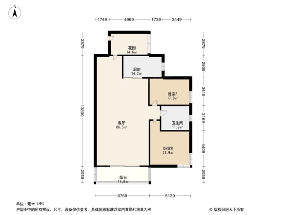 财富国际广场