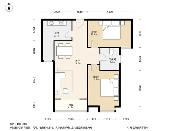 明丰阿基米德