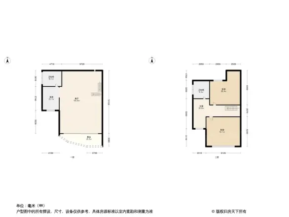美堤雅城B区