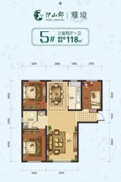 伊山郡3室2厅1厨1卫建面118.00㎡