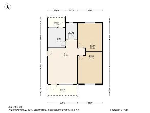 安乐花园