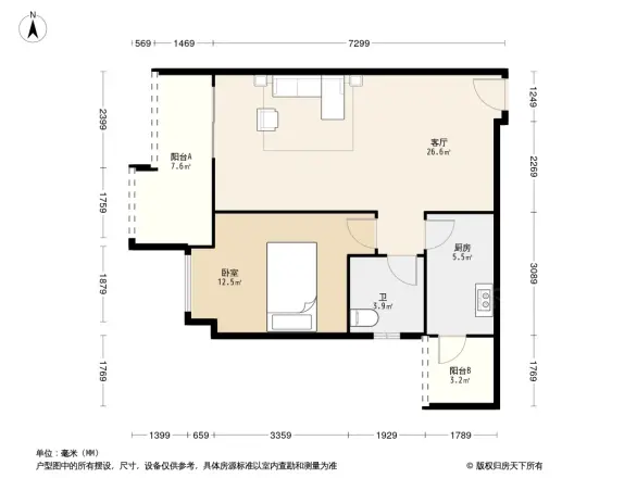广厦城蜜宫
