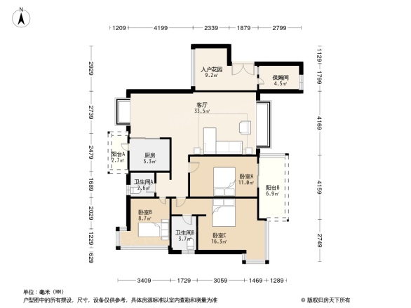 波托菲诺香山里二期