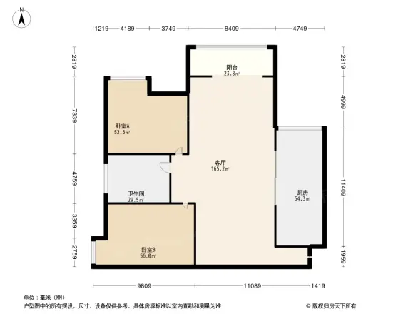 商社汇城品