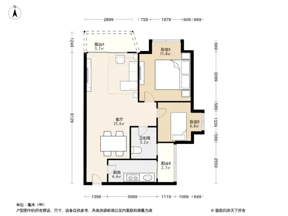 中海怡翠山庄