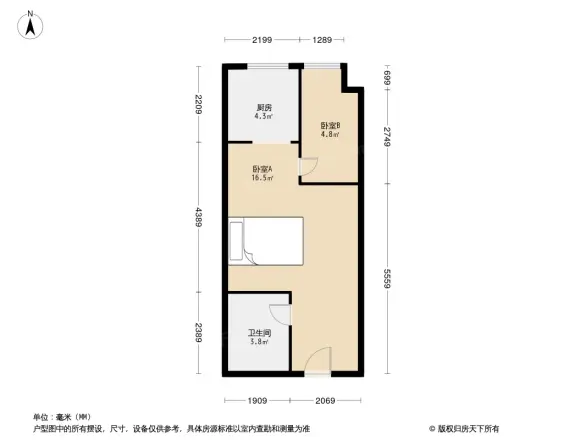 郁金香国际公寓