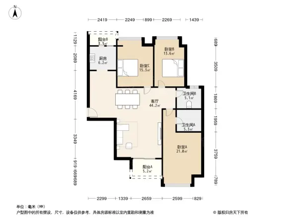 汇金国际广场项目