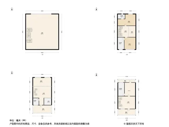 同景国际城雍华府户型图