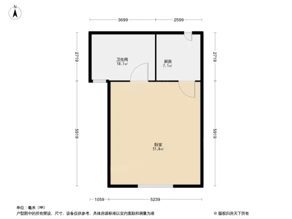 雅居乐花园
