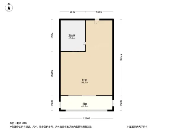 浙商大厦