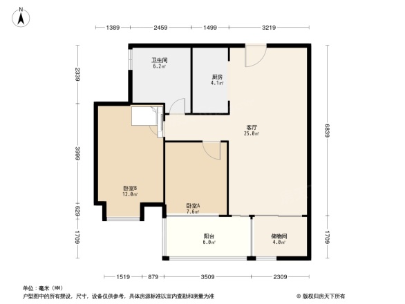 泰华阳光海花园