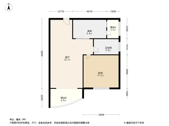 中央美苑