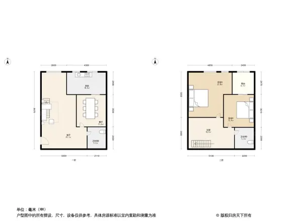 叠彩城爱琴庄园