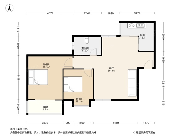 铭城16号