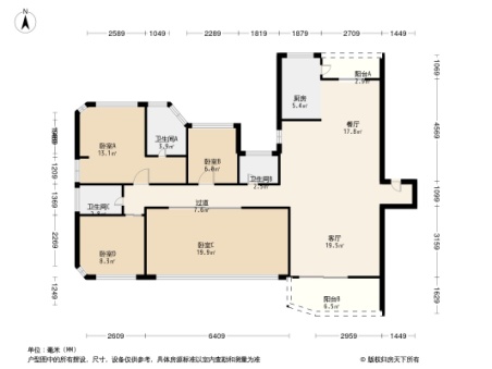 重庆照母山龙湖舜山府4房2厅3卫