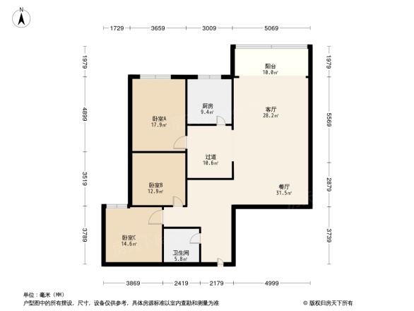 御荣新城