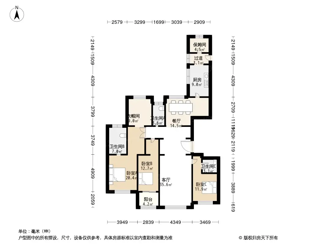 莱安逸珲户型图