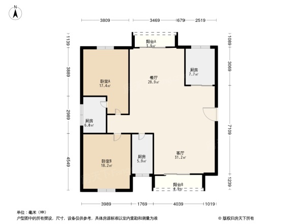 虎门国际公馆