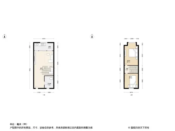 东方罗马嘉园