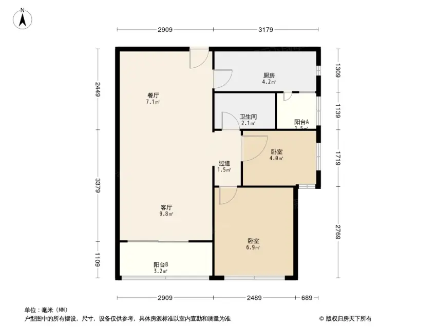 恒大新世界山临境 精装两房带暖气 关门卖 产权满两年